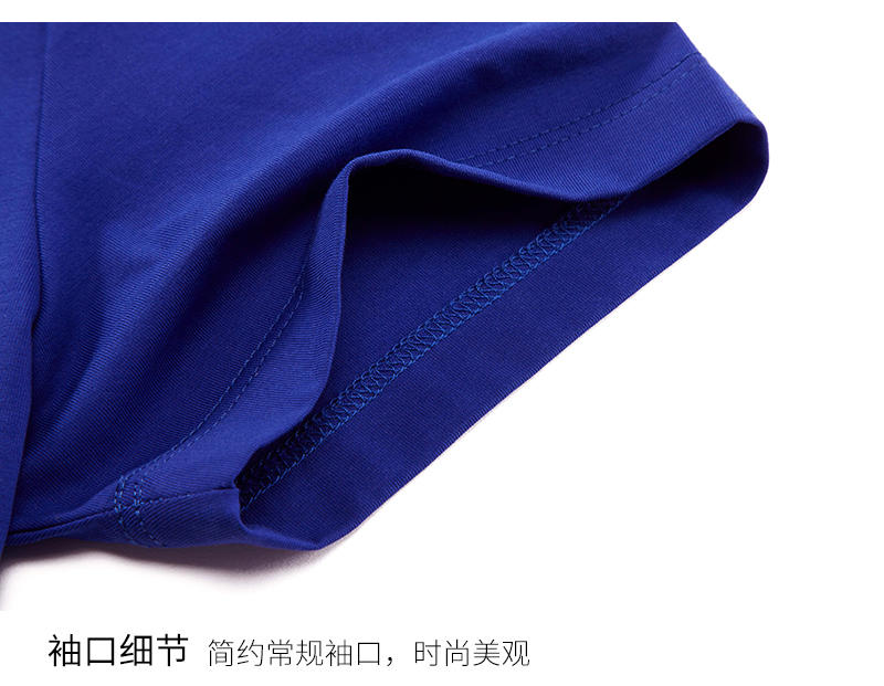 9007#欧根棉 T恤 细节展示 启虎