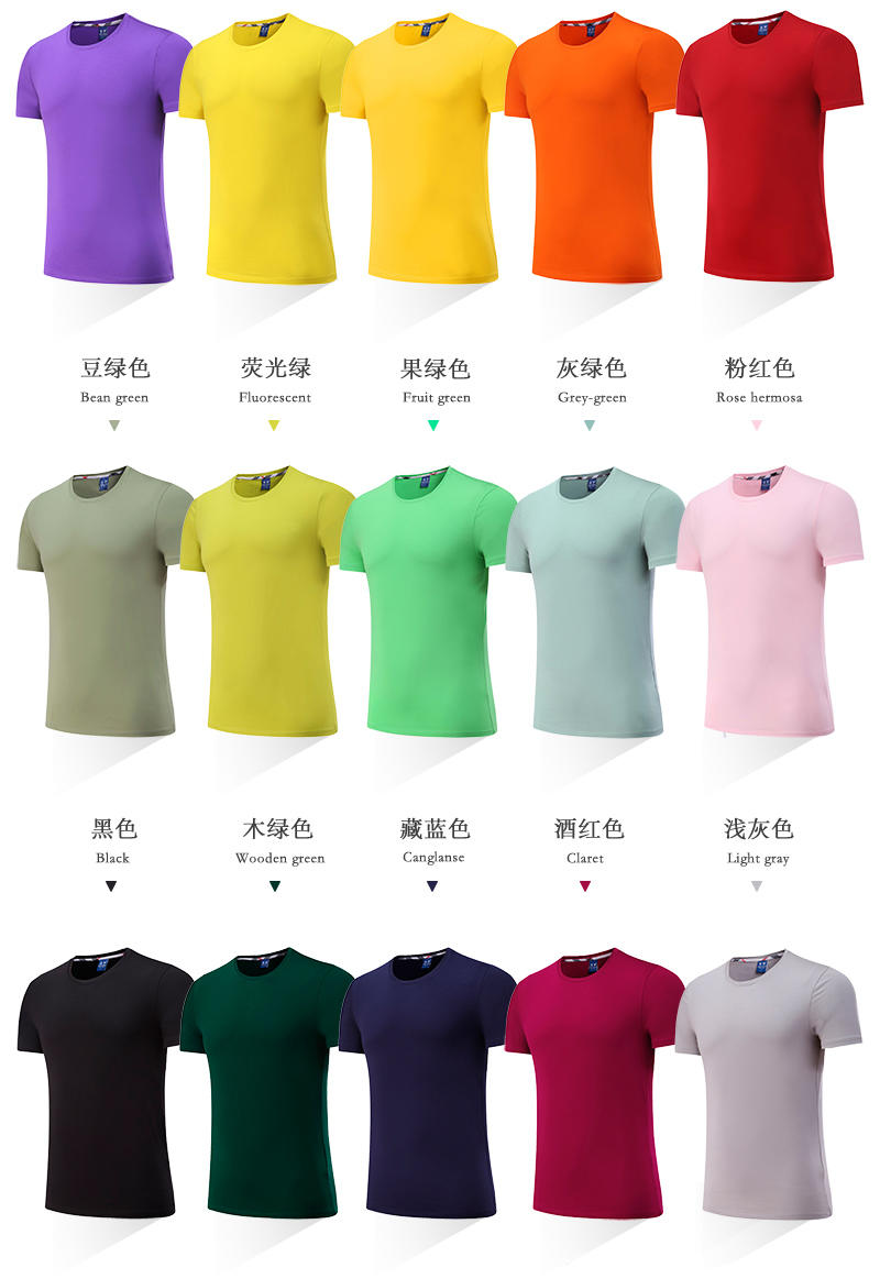 Y8001#新兰棉 T恤 细节展示 启虎