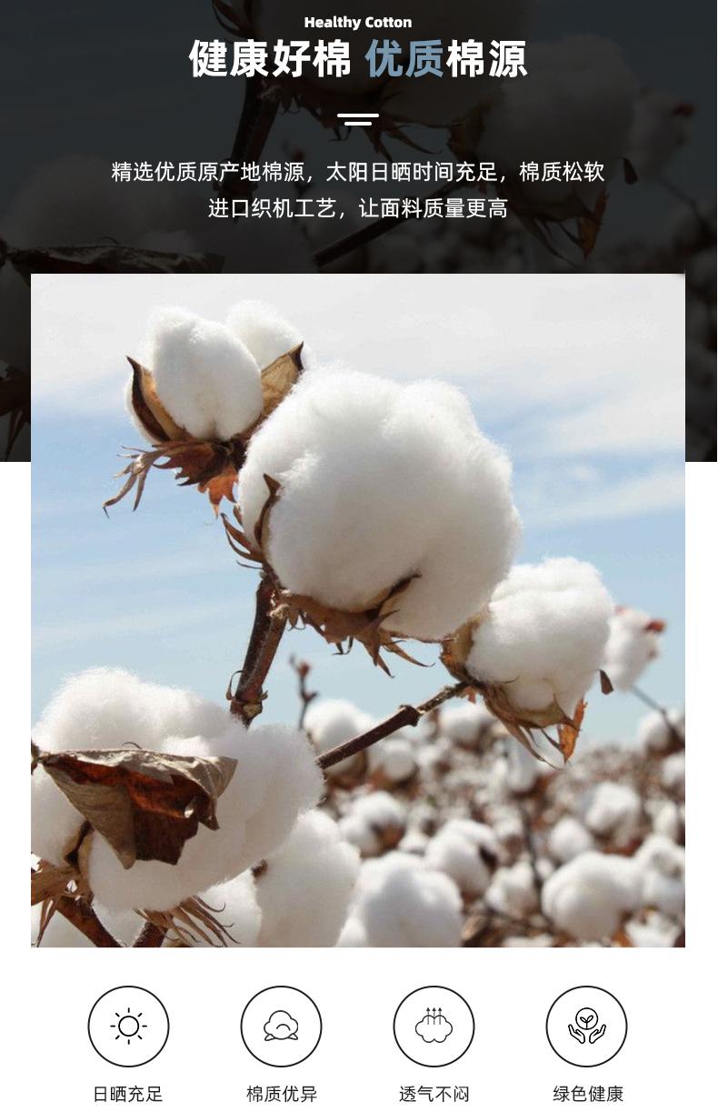 38000-98#立领开衫卫衣空气层 卫衣 细节展示 启虎