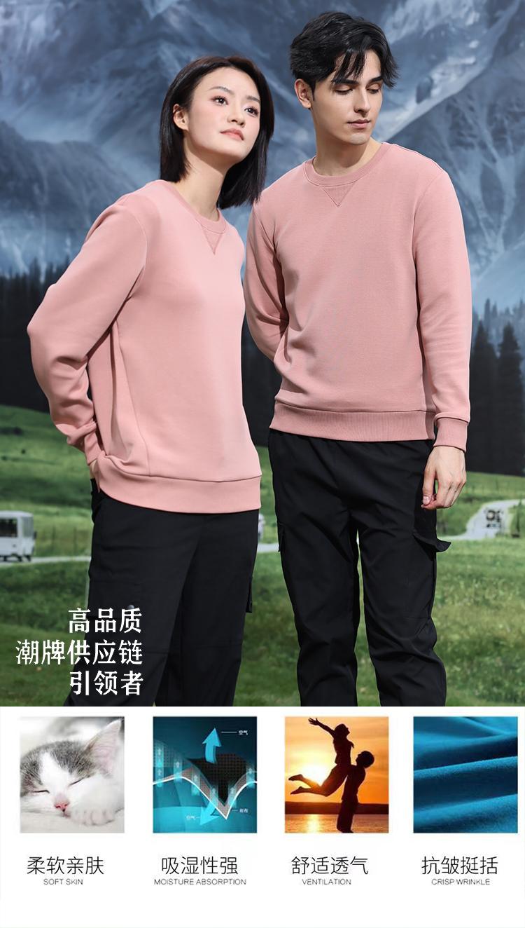 8813#亲肤棉 卫衣定制 细节展示 第1张