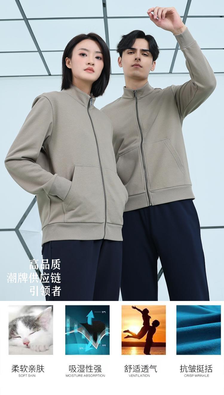 8815#热感卫衣(SORONA) 卫衣 细节展示 启虎