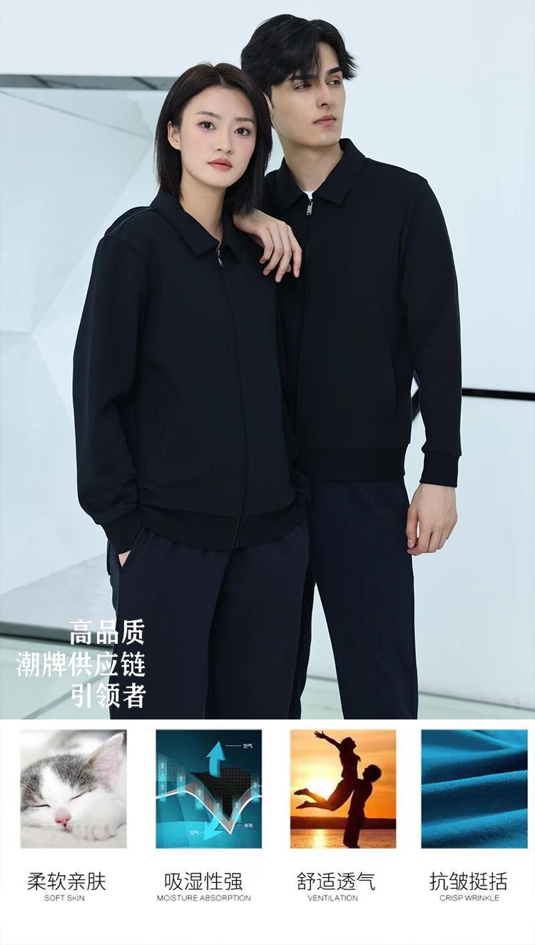 8816#双面提花 卫衣定制 细节展示 第1张