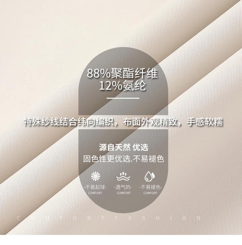 8850#双气层 卫衣定制 细节展示 第2张